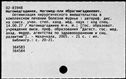 01047345.jpg