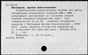 01047357.jpg