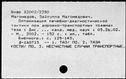 01047445.jpg