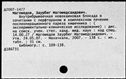 01047449.jpg