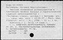 01047463.jpg