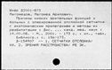 01047473.jpg