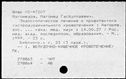 01047511.jpg