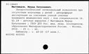 01047581.jpg