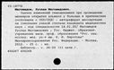 01047647.jpg