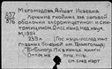 01047745.jpg