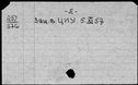 01047747.jpg
