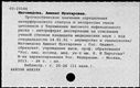 01047767.jpg