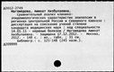 01047781.jpg