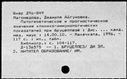 01047785.jpg
