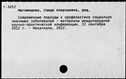 01047895.jpg