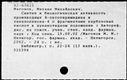 01047955.jpg