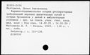 01048013.jpg
