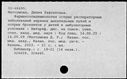 01048015.jpg