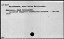 01050027.jpg