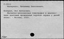 00861059.jpg