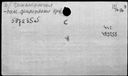 00861068.jpg