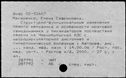 00861097.jpg