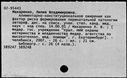 00861161.jpg