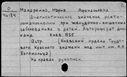 00861171.jpg