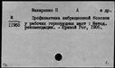 00861213.jpg