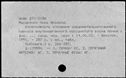 00861249.jpg