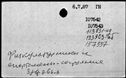00861390.jpg