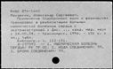 00861457.jpg