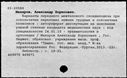 00861531.jpg