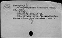 00861561.jpg