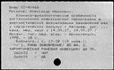 00861591.jpg
