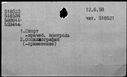 00861750.jpg
