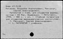 00861763.jpg