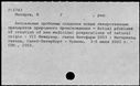 00861829.jpg
