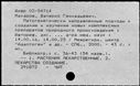 00861837.jpg