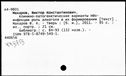 00861877.jpg