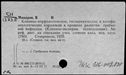 00861937.jpg