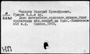00861947.jpg