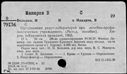 00861955.jpg