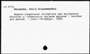 00863437.jpg