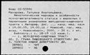 00863513.jpg