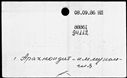 00863590.jpg