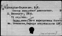 00863645.jpg
