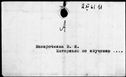 00863704.jpg