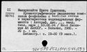 00863941.jpg