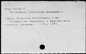 00864011.jpg