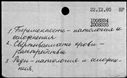00864040.jpg