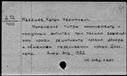 00864095.jpg
