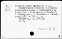 00864107.jpg