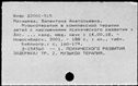 00864115.jpg